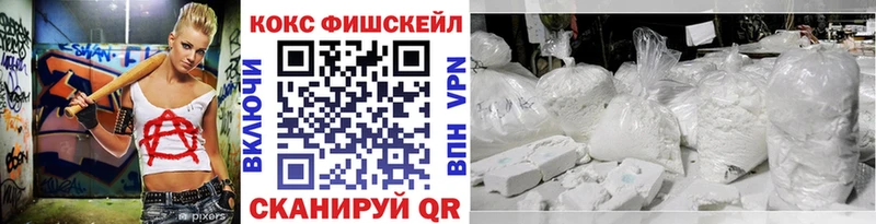 Купить наркотики цена Няндома Бутират Каннабис Мефедрон ГАШИШ Кокаин СОЛЬ