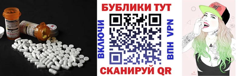 как найти   Няндома  Ecstasy диски 
