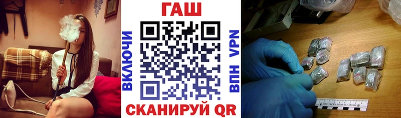 закладка  Няндома  ГАШ Изолятор 
