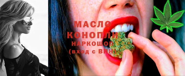 ешки Нязепетровск