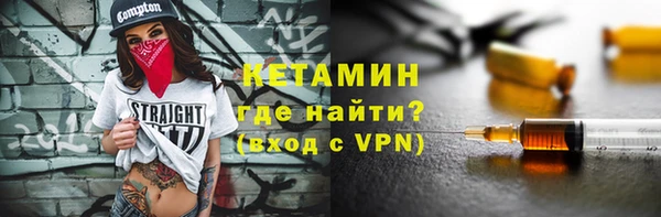кокаин колумбия Гусев