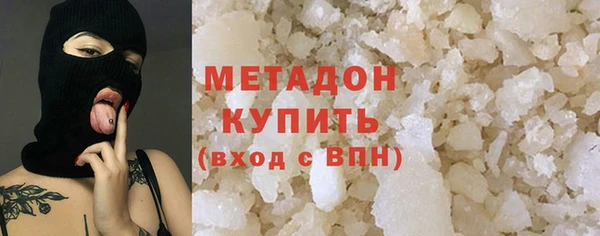 кокаин колумбия Гусев