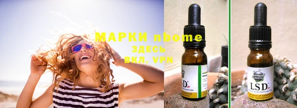 экстази Нягань