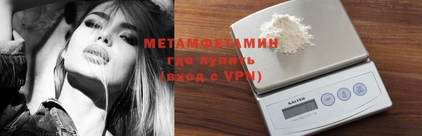 кокаин колумбия Гусев