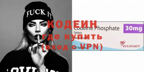кокаин колумбия Гусев