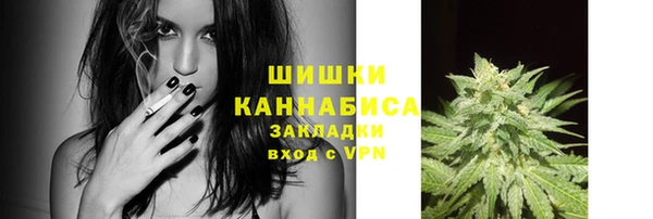 мефедрон Гусь-Хрустальный