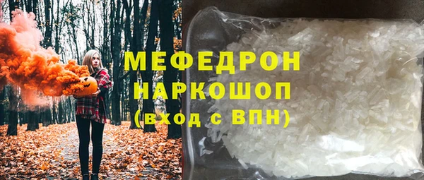 кокаин колумбия Гусев