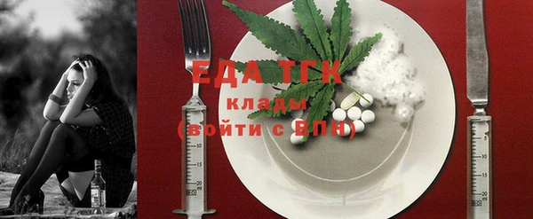 кокаин колумбия Гусев