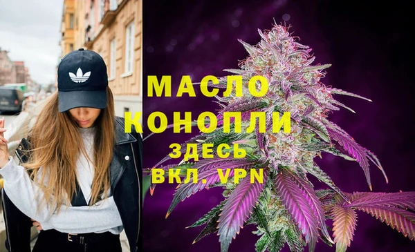 кокаин колумбия Гусев