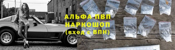 кокаин колумбия Гусев