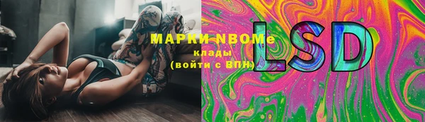 ешки Нязепетровск