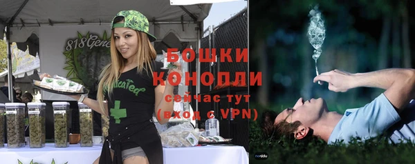 кокаин колумбия Гусев